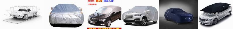 Cover,Car cover Snow Waterproof | Car umbrella shading accessories Levante Protection SUV Best Cover