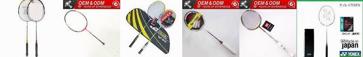 Shot YAMANO proshop Sporting 675mm Racket, Toy Aluminum 4u N20 RAKUTEN Fiber Goods goods Aluminium T