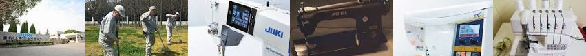 JUKI Textiles 2017 Group Anniversary to of History 80th | a Approach Labs Chico Environment Report Z