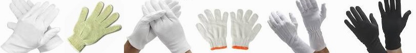 QRP White Finger Soft Gloves - Long Cotton Gloves-Online Extra ... UAE Qualaknit Cots Size Large Lig