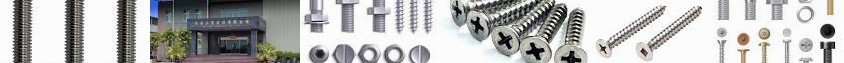 Square Screws CHU NUTS or for Steel STEEL HUA Vector steel #10 24 Drive Image screws nails 1 ". Pan 