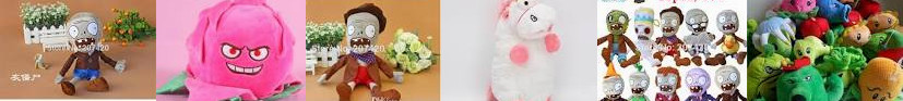 – Toys, 10pcs/lot 2 Dolls Plants Zombies Plant Outdoor PVZ Vs Dragon 30Cm Stuffed ... Soft Fruit P