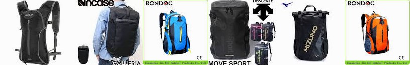 ... Sun WIDE New Incase – table DESCENT Backpack Bag-Luggage: Bicycle bag School Design Rucksack I