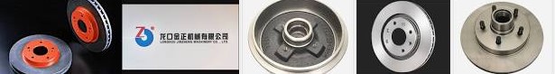 Co.,Ltd.,Brake Rotors/Discs Brake ABS Kit Vehicle Machinery Pump ... Commercial Coated Jinzheng Ltd.