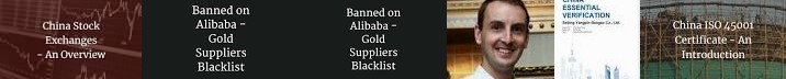 Suppliers - Banned on | Alibaba Blacklist Checkup Gold China
